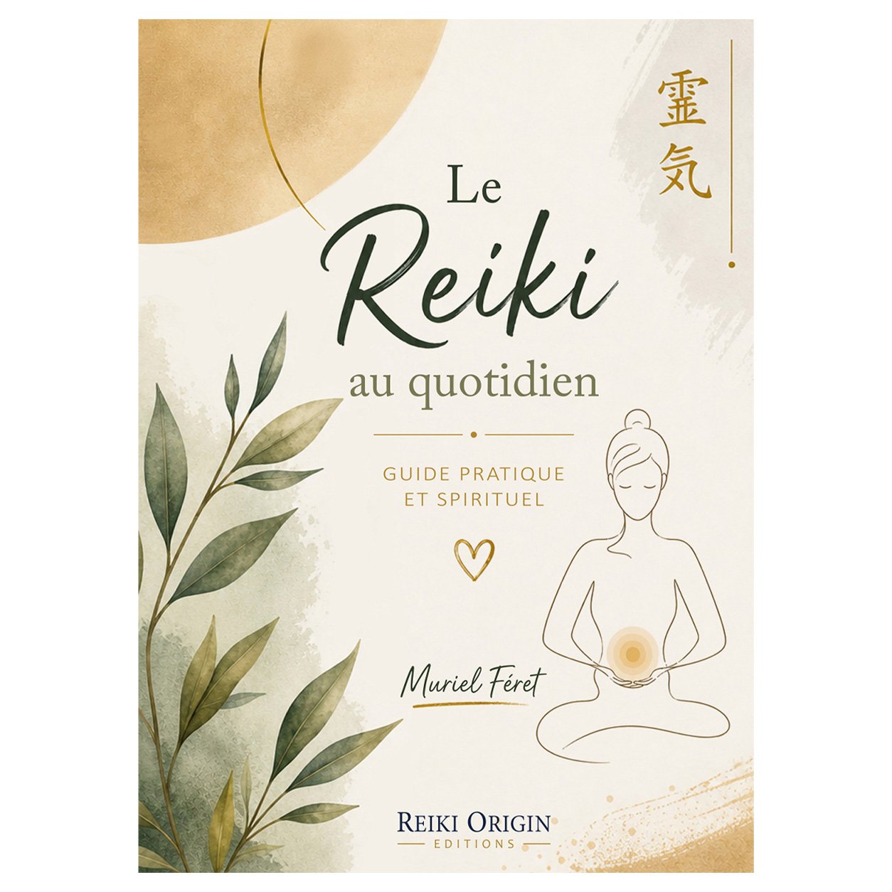 Pub-livre-ambiance-zen-2
