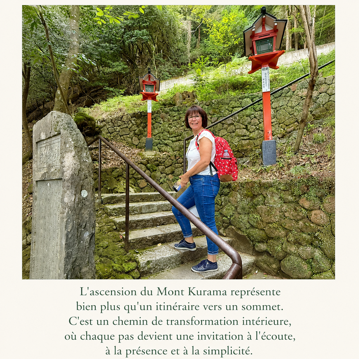 Mon parcours - Muriel Feret